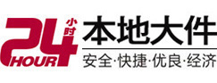孝感大件起重吊车出租有限公司 
